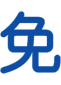 河南隆森凈化設(shè)備有限公司